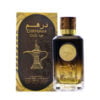 Dirham Oud by Ard al Zaafaran, Unisex, Apa de Parfum 100ml