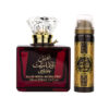 Set Parfum Arabesc, Shams al Emarat Khususi Ard al Zaafaran, Femei, Apa de parfum 100ml+Deodorant Spray 50ml