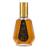 Parfum Arabesc Ser Al Khulood Brown, Ard Al Zaafaran, Femei, Apa de Parfum, 50ml