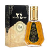 Parfum Arabesc Oud 24 Hours, Ard Al Zaafaran, Unisex, Apa de Parfum, 50ml