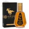 Parfum Arabesc Qaed al Fursan, Ard Al Zaafaran, Unisex, Apa de Parfum, 50ml